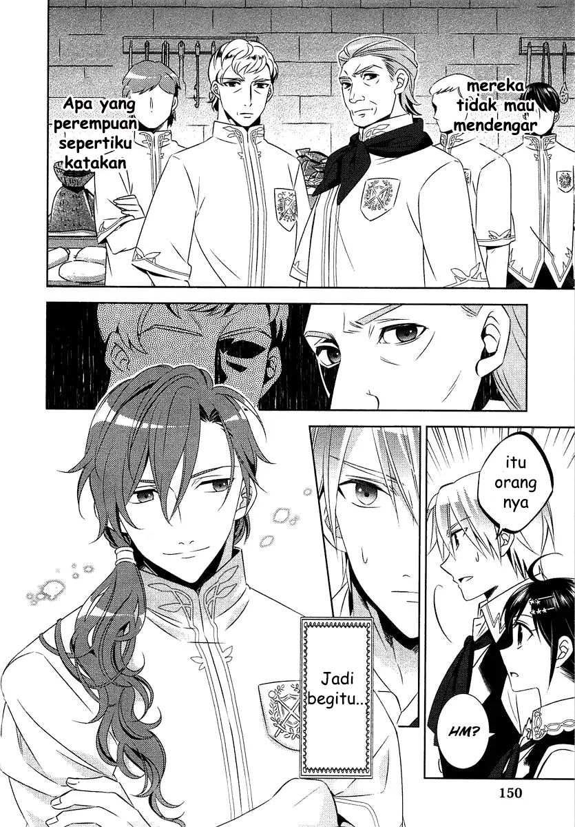 Isekai de Café wo Kaiten shimashita. Chapter 13 - halaman 24
