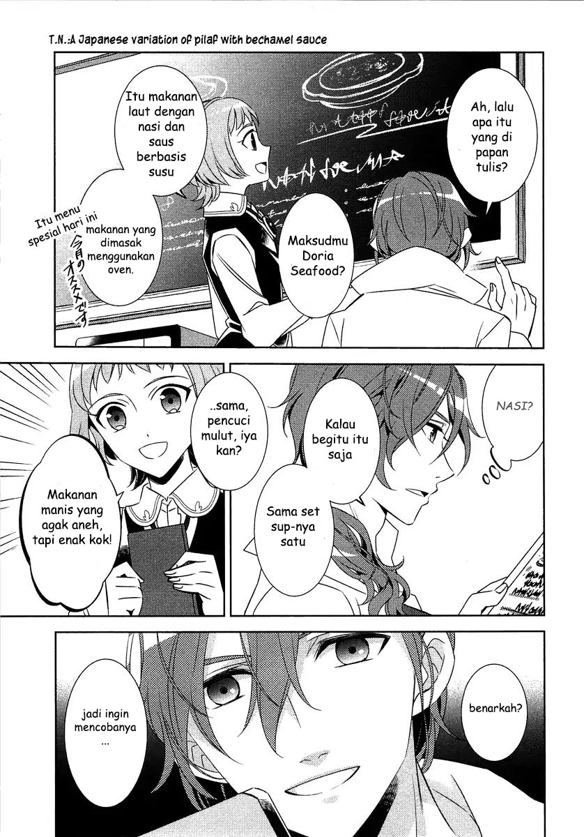 Isekai de Café wo Kaiten shimashita. Chapter 13 - halaman 3