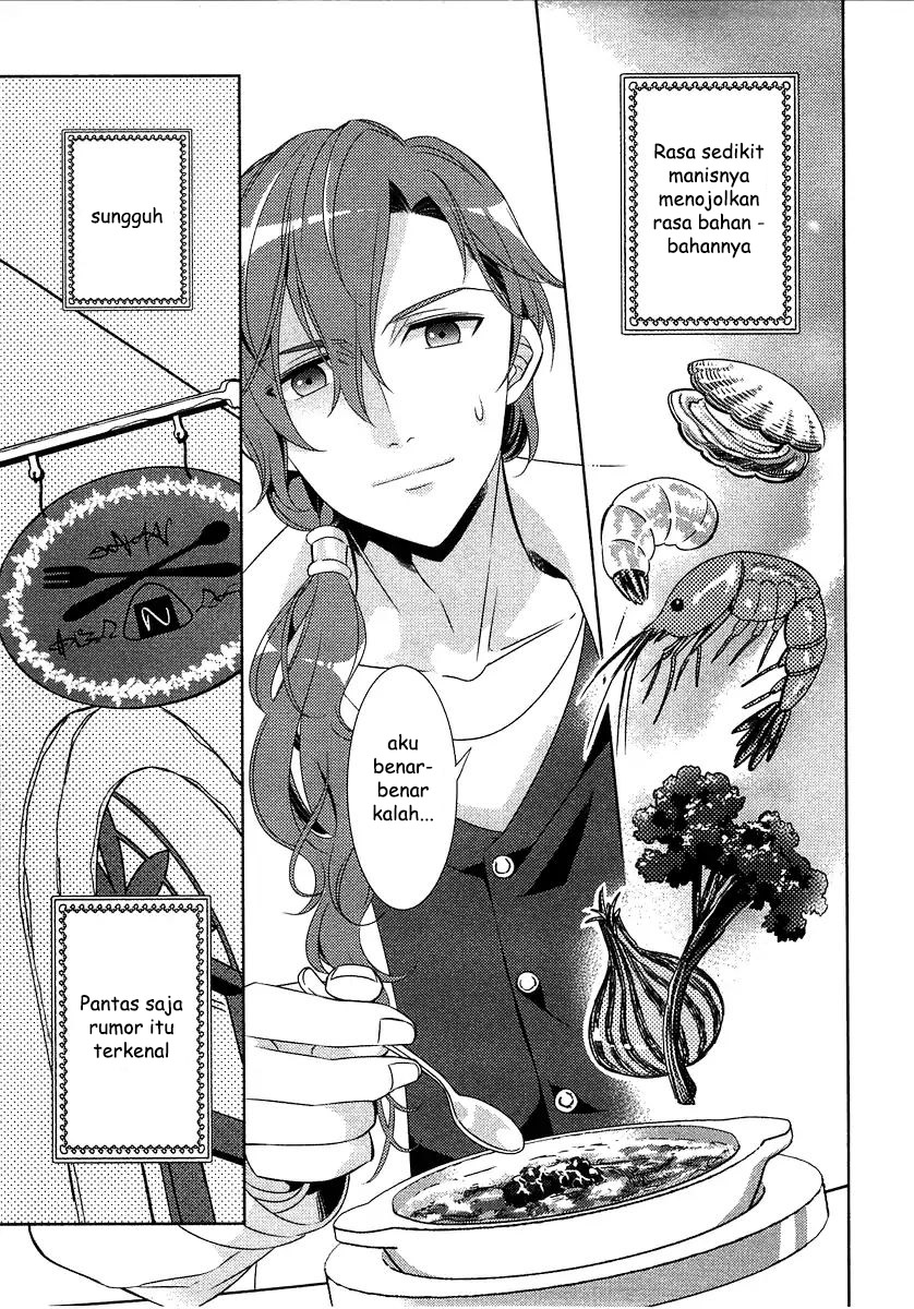 Isekai de Café wo Kaiten shimashita. Chapter 13 - halaman 9