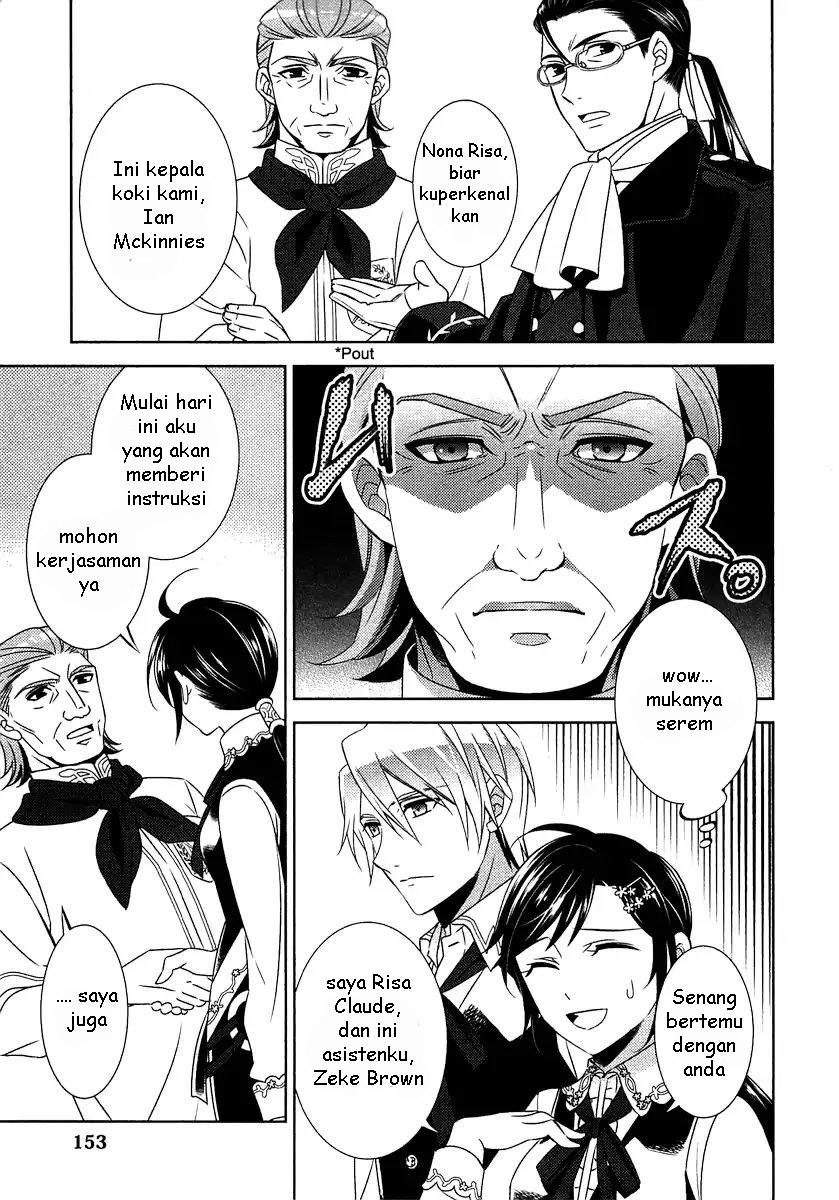 Isekai de Café wo Kaiten shimashita. Chapter 14 - halaman 1