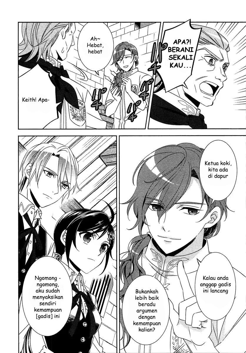 Isekai de Café wo Kaiten shimashita. Chapter 14 - halaman 10