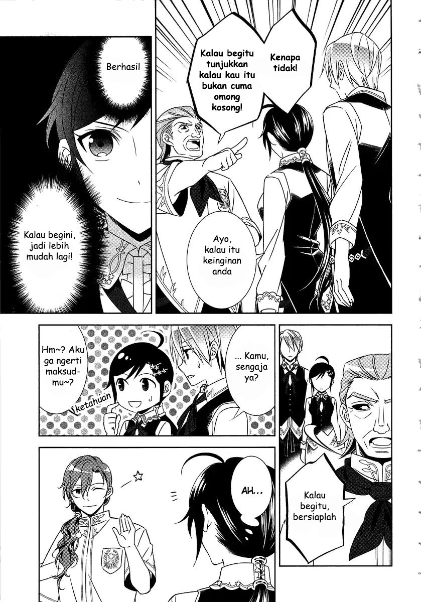 Isekai de Café wo Kaiten shimashita. Chapter 14 - halaman 11