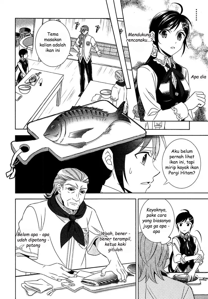Isekai de Café wo Kaiten shimashita. Chapter 14 - halaman 12