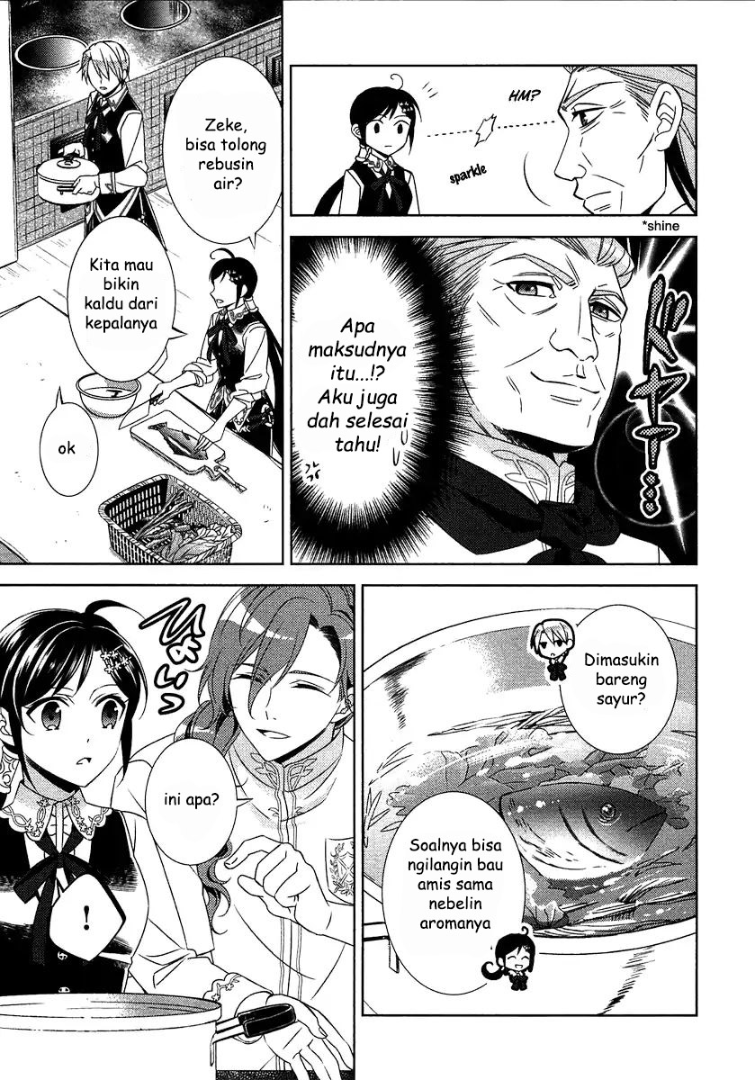 Isekai de Café wo Kaiten shimashita. Chapter 14 - halaman 13