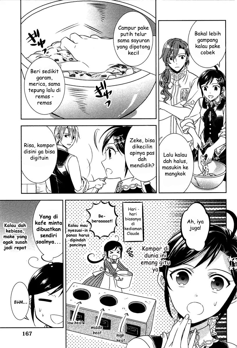 Isekai de Café wo Kaiten shimashita. Chapter 14 - halaman 15