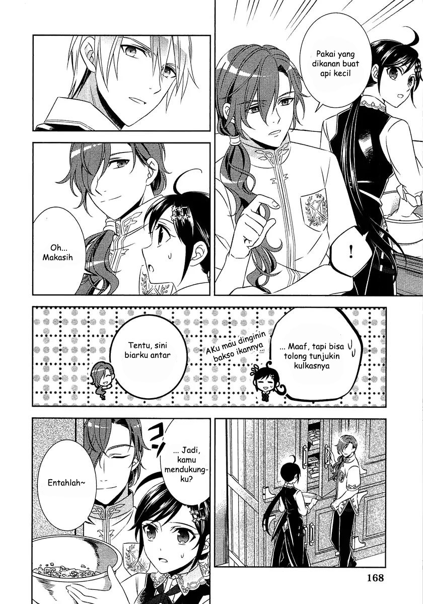 Isekai de Café wo Kaiten shimashita. Chapter 14 - halaman 16