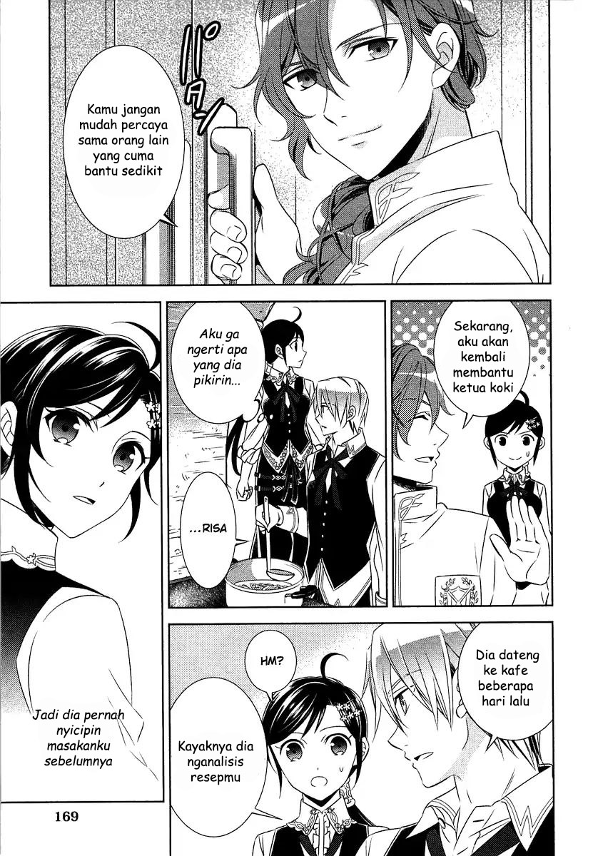 Isekai de Café wo Kaiten shimashita. Chapter 14 - halaman 17