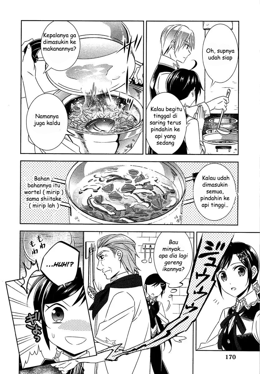 Isekai de Café wo Kaiten shimashita. Chapter 14 - halaman 18