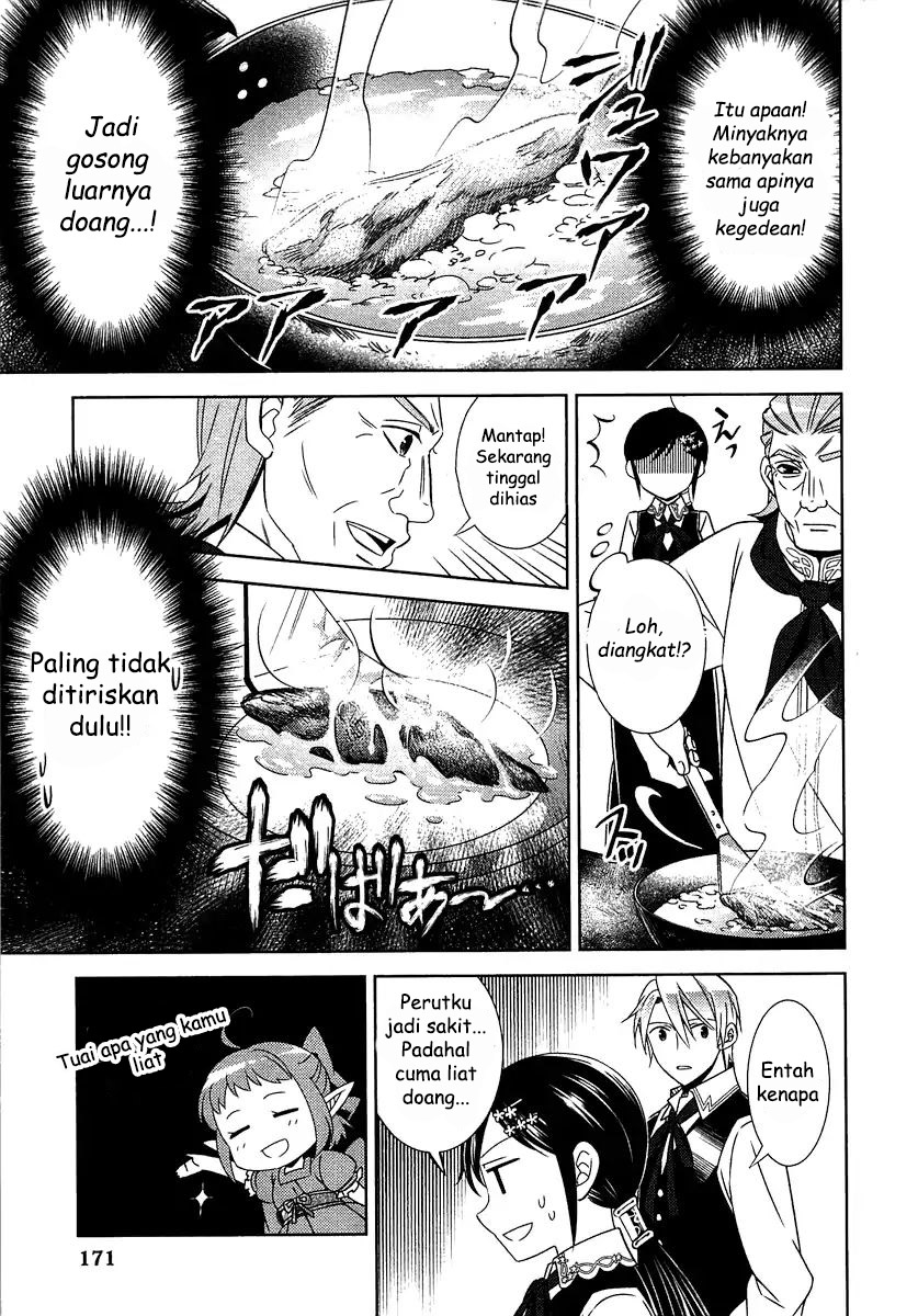 Isekai de Café wo Kaiten shimashita. Chapter 14 - halaman 19