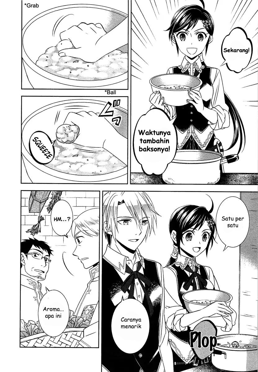 Isekai de Café wo Kaiten shimashita. Chapter 14 - halaman 20