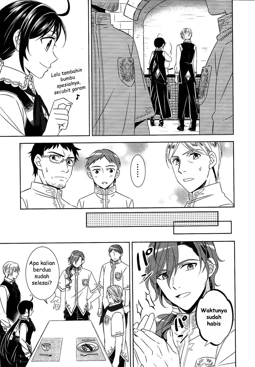 Isekai de Café wo Kaiten shimashita. Chapter 14 - halaman 21
