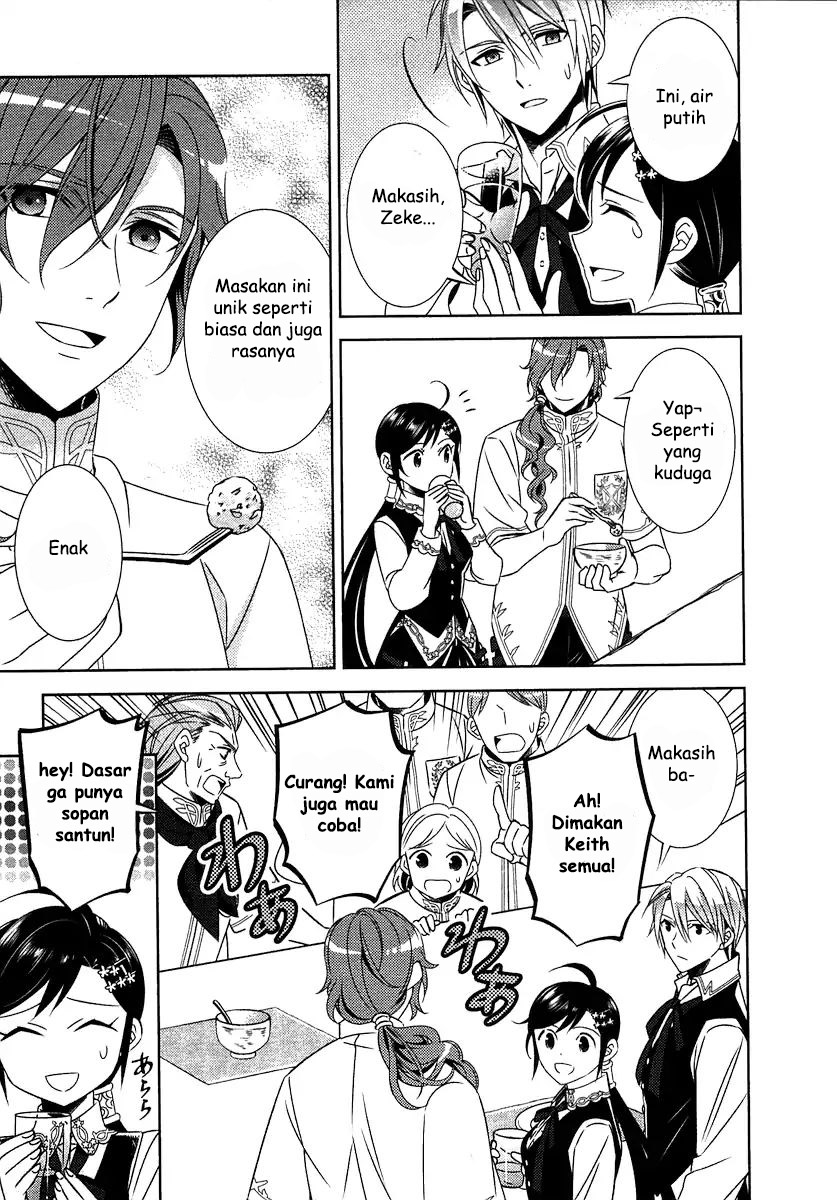 Isekai de Café wo Kaiten shimashita. Chapter 14 - halaman 25