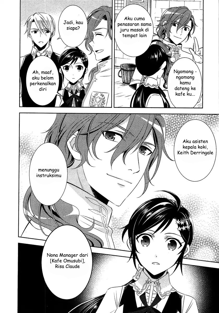 Isekai de Café wo Kaiten shimashita. Chapter 14 - halaman 26