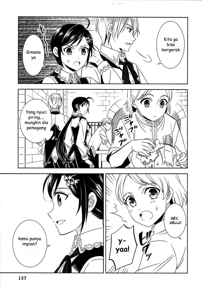 Isekai de Café wo Kaiten shimashita. Chapter 14 - halaman 5