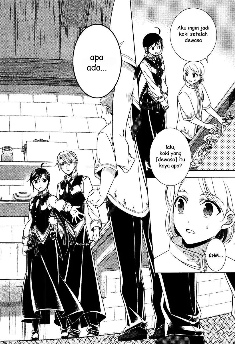 Isekai de Café wo Kaiten shimashita. Chapter 14 - halaman 6
