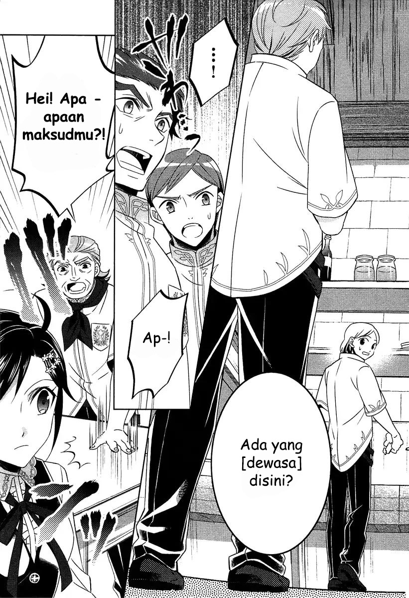 Isekai de Café wo Kaiten shimashita. Chapter 14 - halaman 7