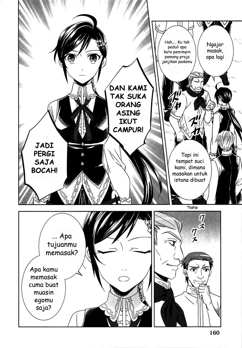 Isekai de Café wo Kaiten shimashita. Chapter 14 - halaman 8