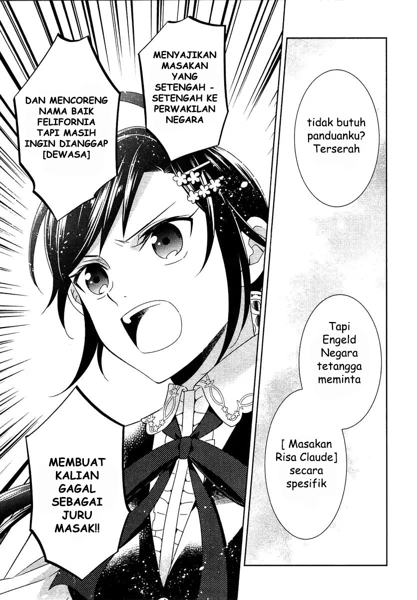 Isekai de Café wo Kaiten shimashita. Chapter 14 - halaman 9