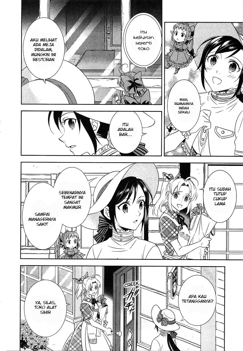 Isekai de Café wo Kaiten shimashita. Chapter 3 - halaman 10