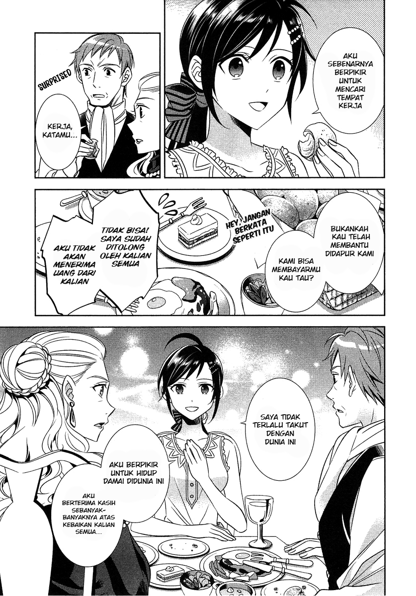 Isekai de Café wo Kaiten shimashita. Chapter 3 - halaman 17