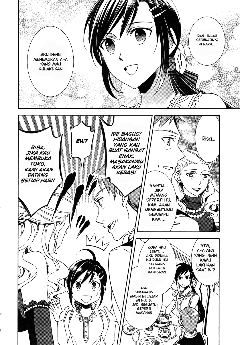 Isekai de Café wo Kaiten shimashita. Chapter 3 - halaman 18