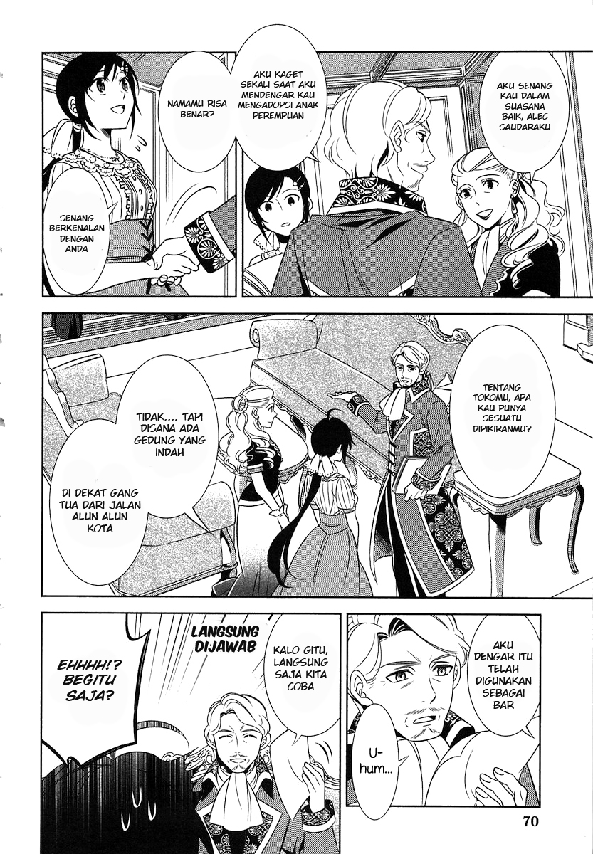 Isekai de Café wo Kaiten shimashita. Chapter 3 - halaman 22
