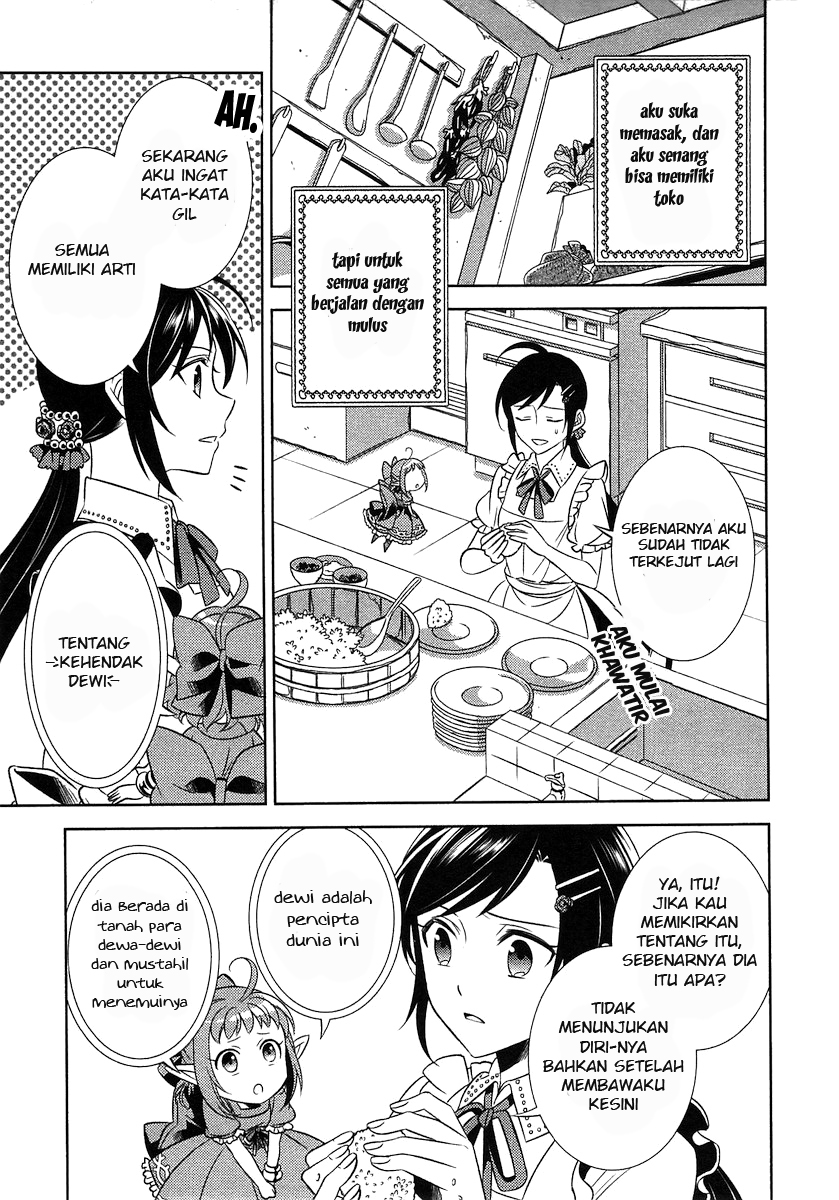 Isekai de Café wo Kaiten shimashita. Chapter 3 - halaman 27