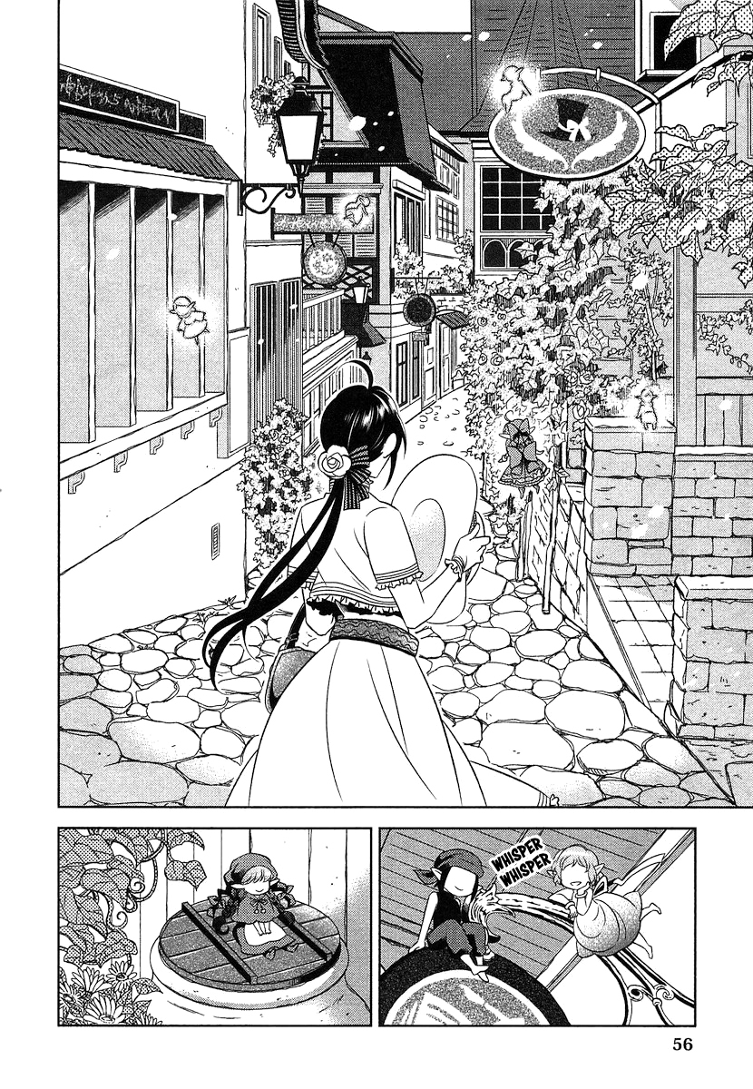 Isekai de Café wo Kaiten shimashita. Chapter 3 - halaman 8