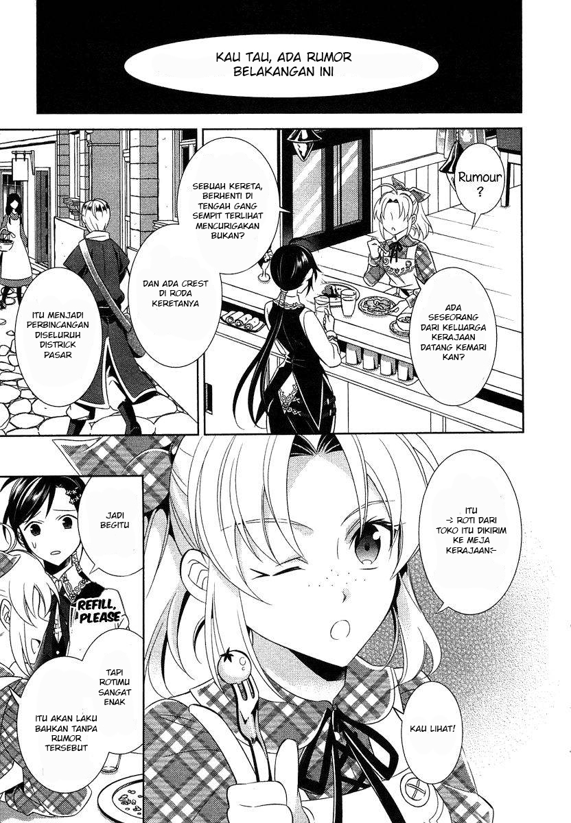 Isekai de Café wo Kaiten shimashita. Chapter 4 - halaman 11