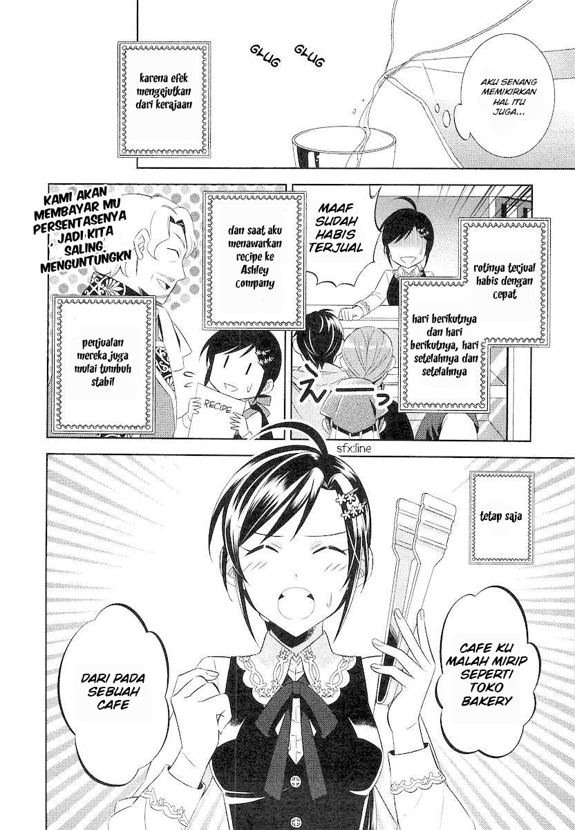 Isekai de Café wo Kaiten shimashita. Chapter 4 - halaman 12
