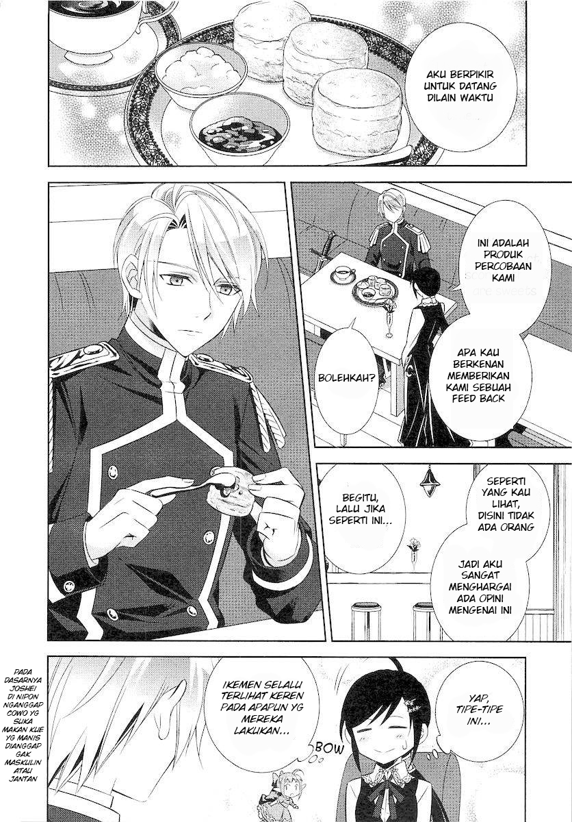 Isekai de Café wo Kaiten shimashita. Chapter 4 - halaman 16