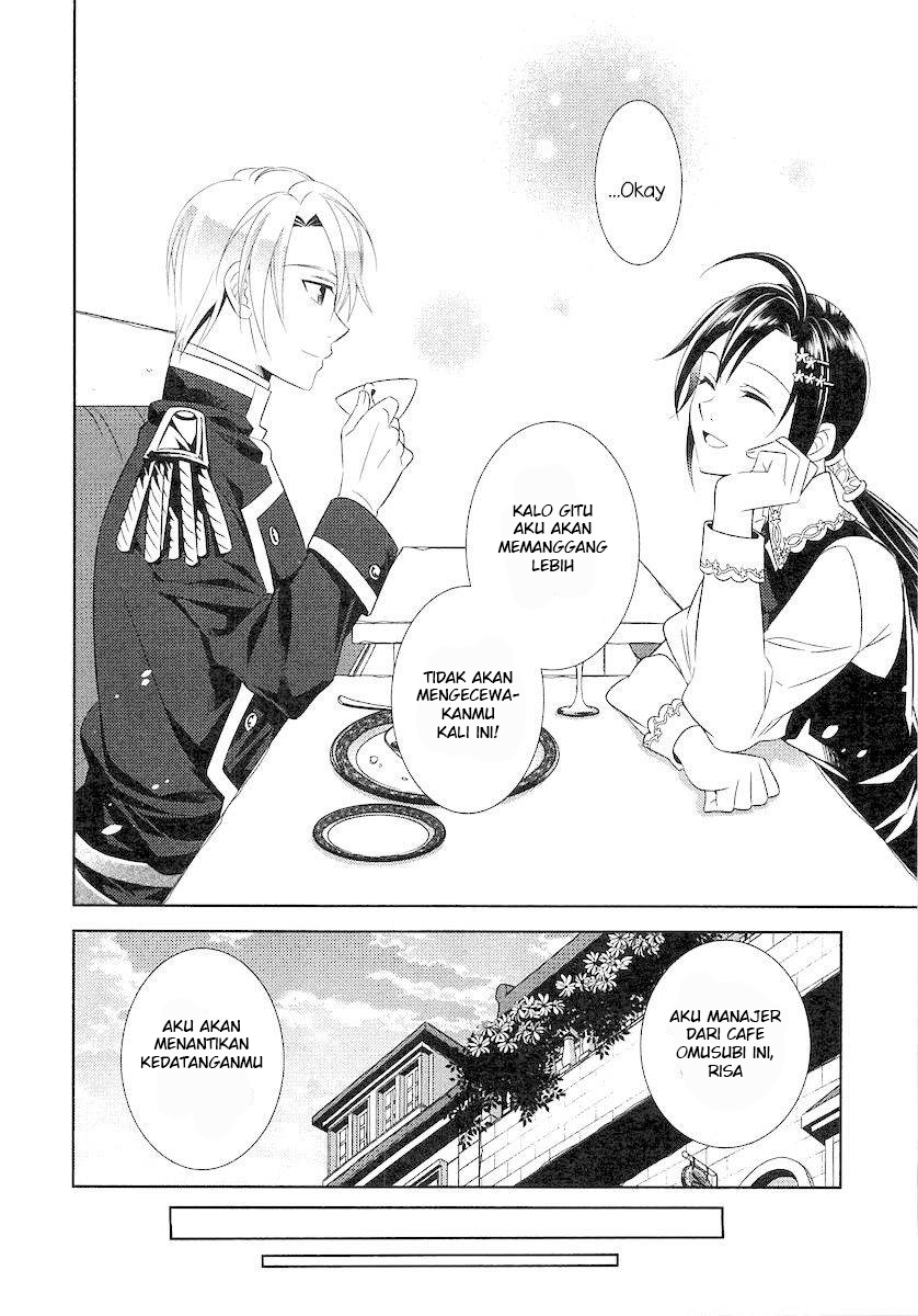 Isekai de Café wo Kaiten shimashita. Chapter 4 - halaman 20