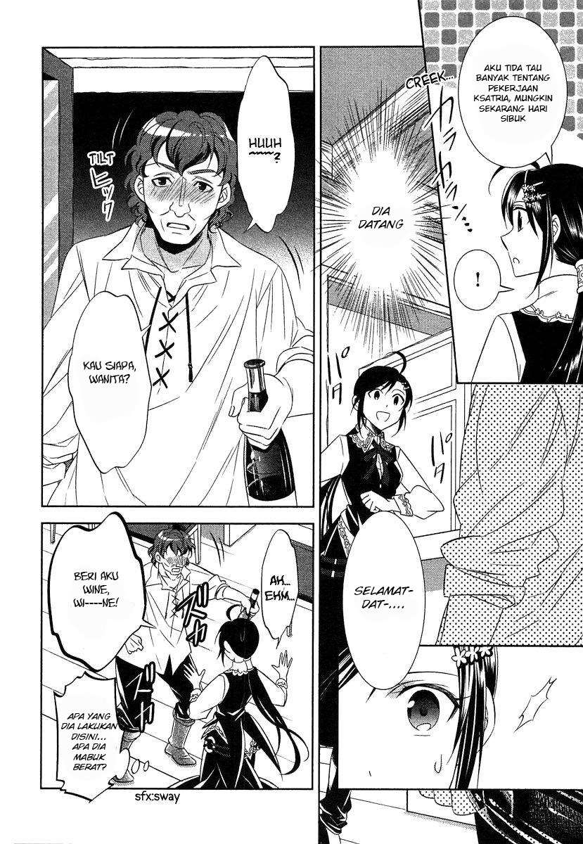 Isekai de Café wo Kaiten shimashita. Chapter 4 - halaman 22