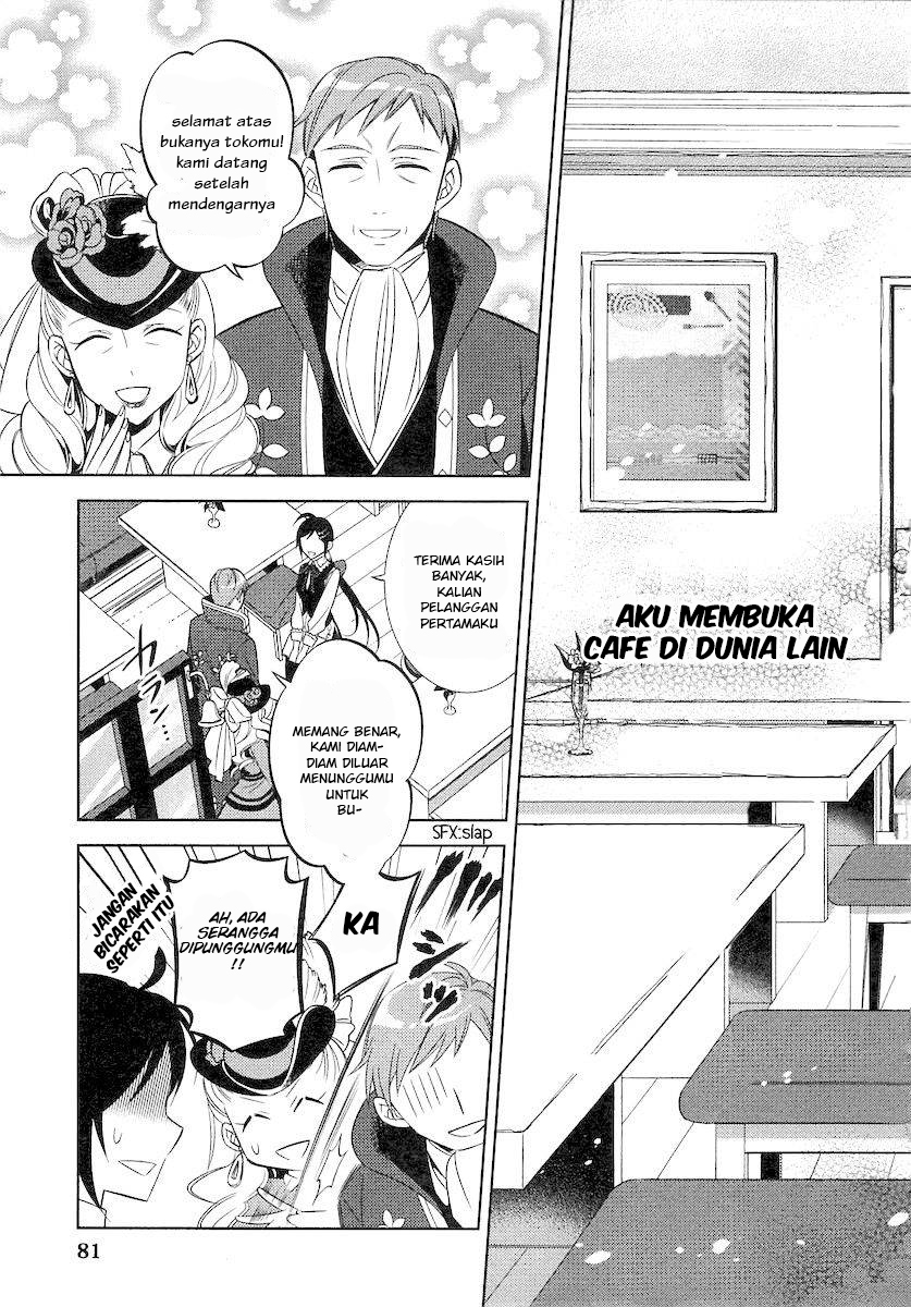 Isekai de Café wo Kaiten shimashita. Chapter 4 - halaman 3