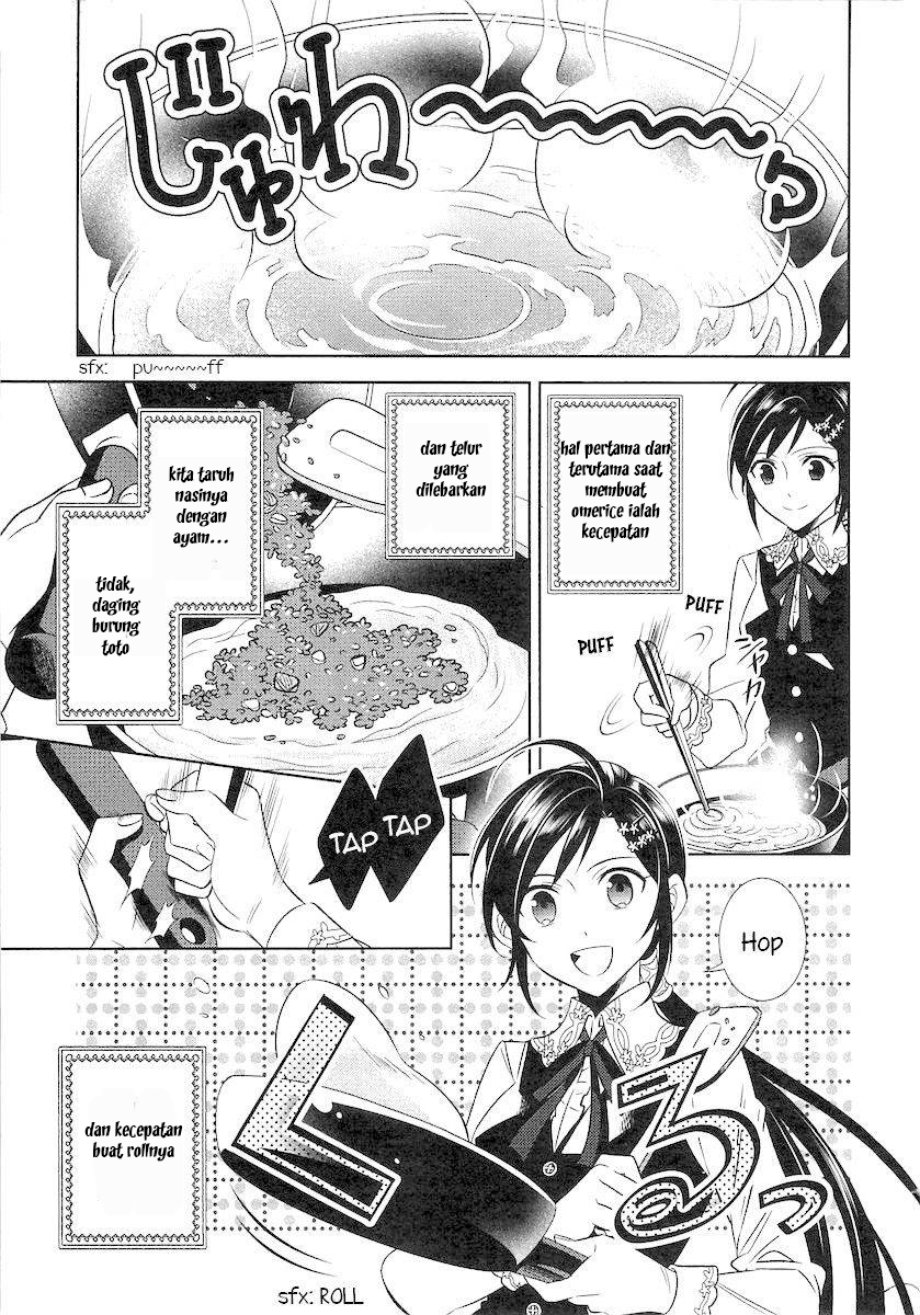 Isekai de Café wo Kaiten shimashita. Chapter 4 - halaman 5