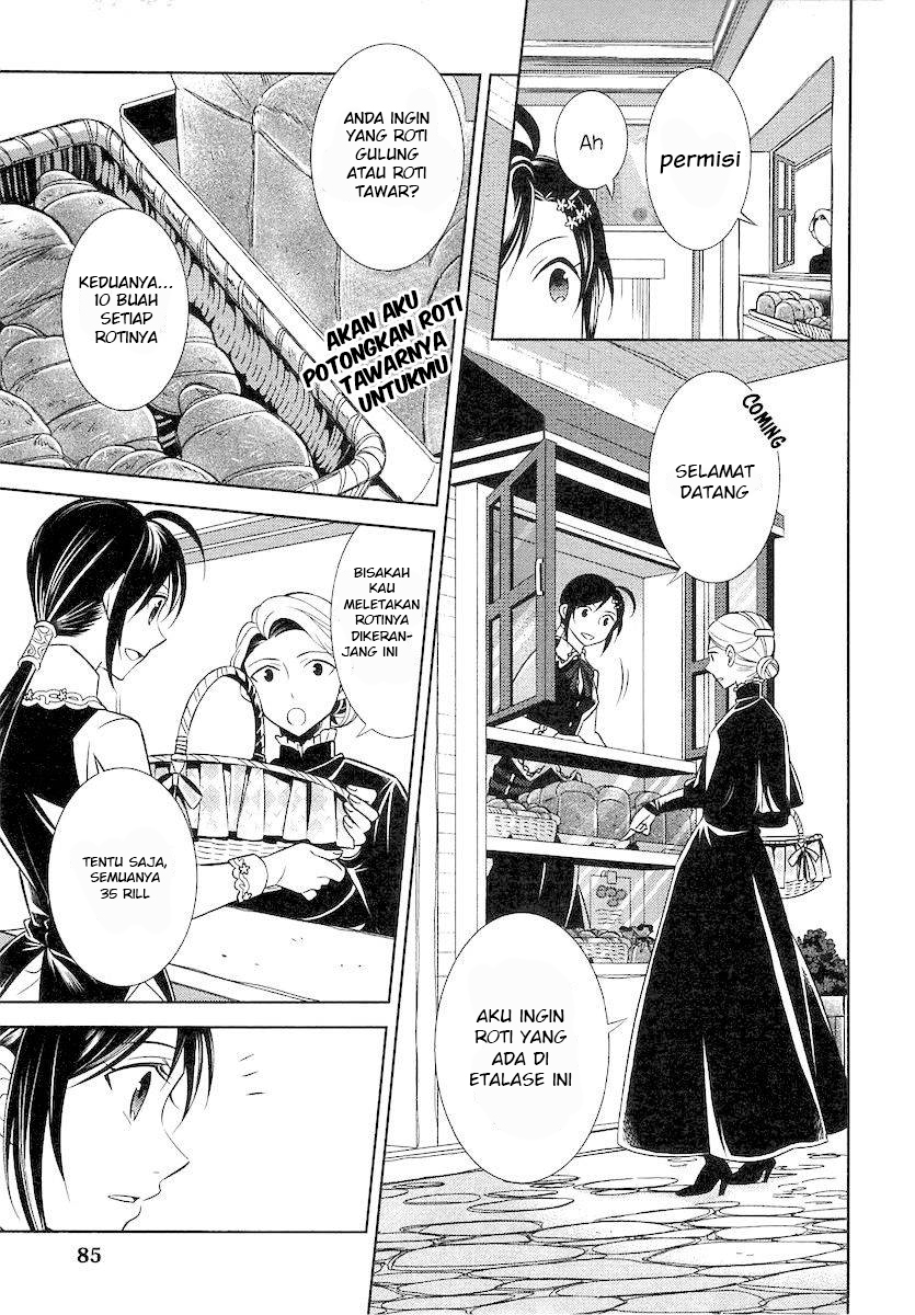 Isekai de Café wo Kaiten shimashita. Chapter 4 - halaman 7