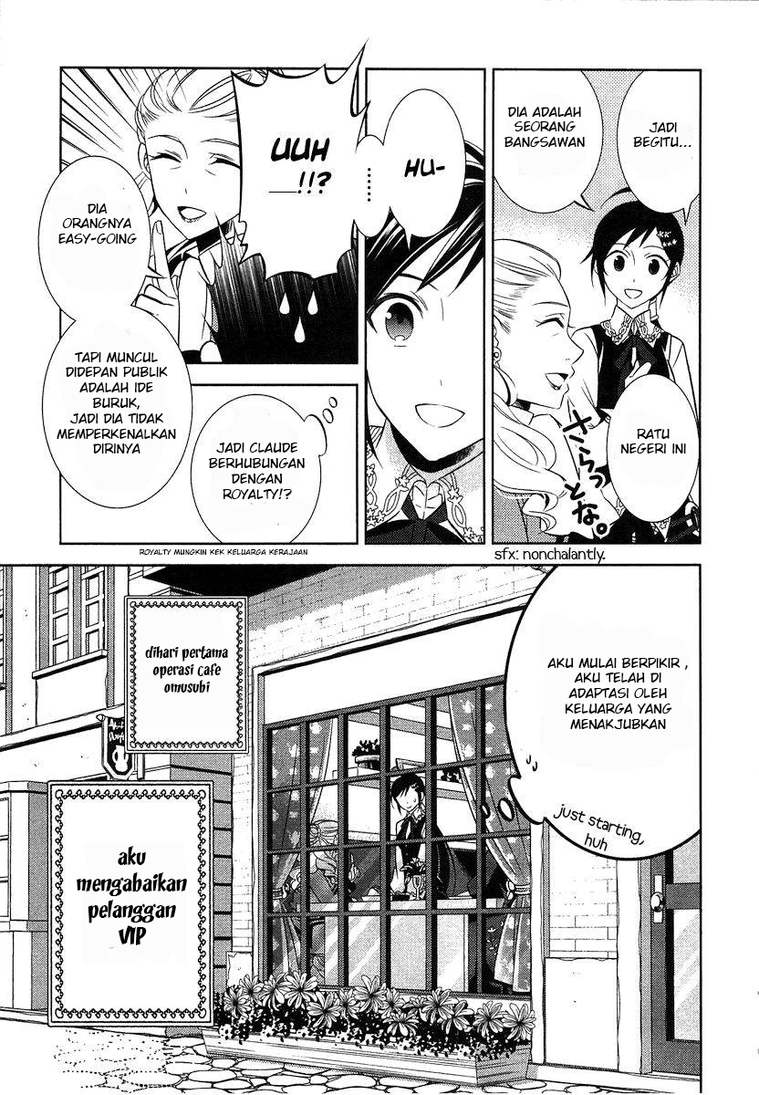 Isekai de Café wo Kaiten shimashita. Chapter 4 - halaman 9