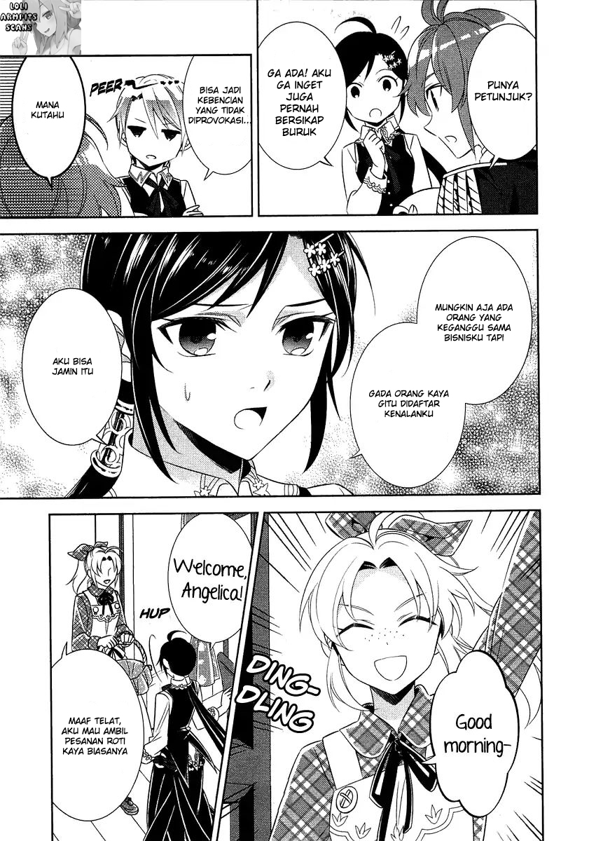 Isekai de Café wo Kaiten shimashita. Chapter 8 - halaman 14