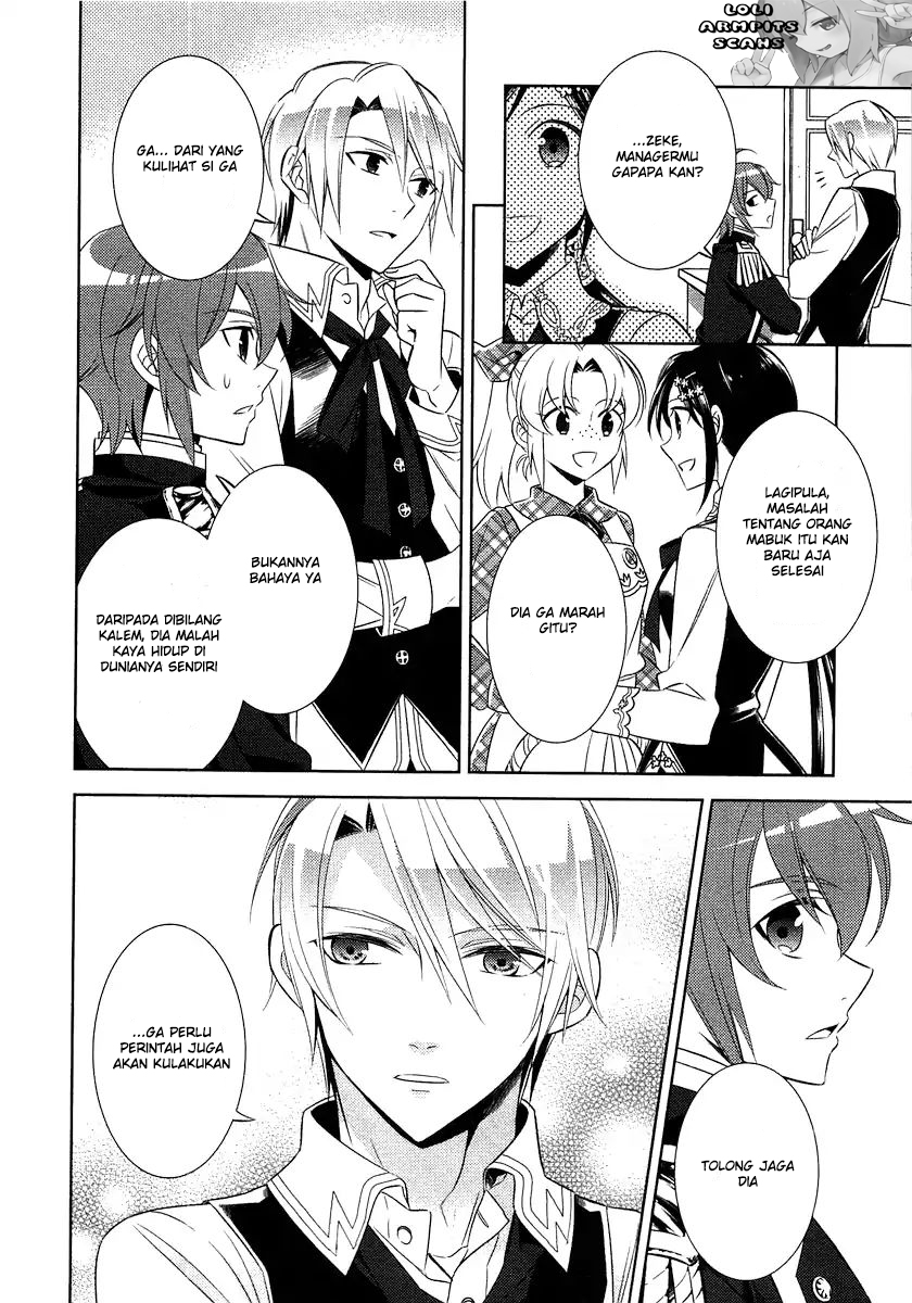 Isekai de Café wo Kaiten shimashita. Chapter 8 - halaman 15