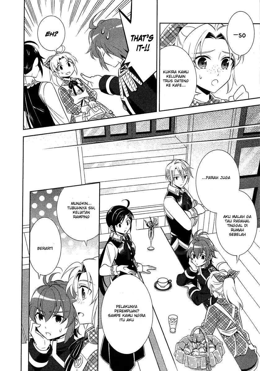 Isekai de Café wo Kaiten shimashita. Chapter 8 - halaman 17