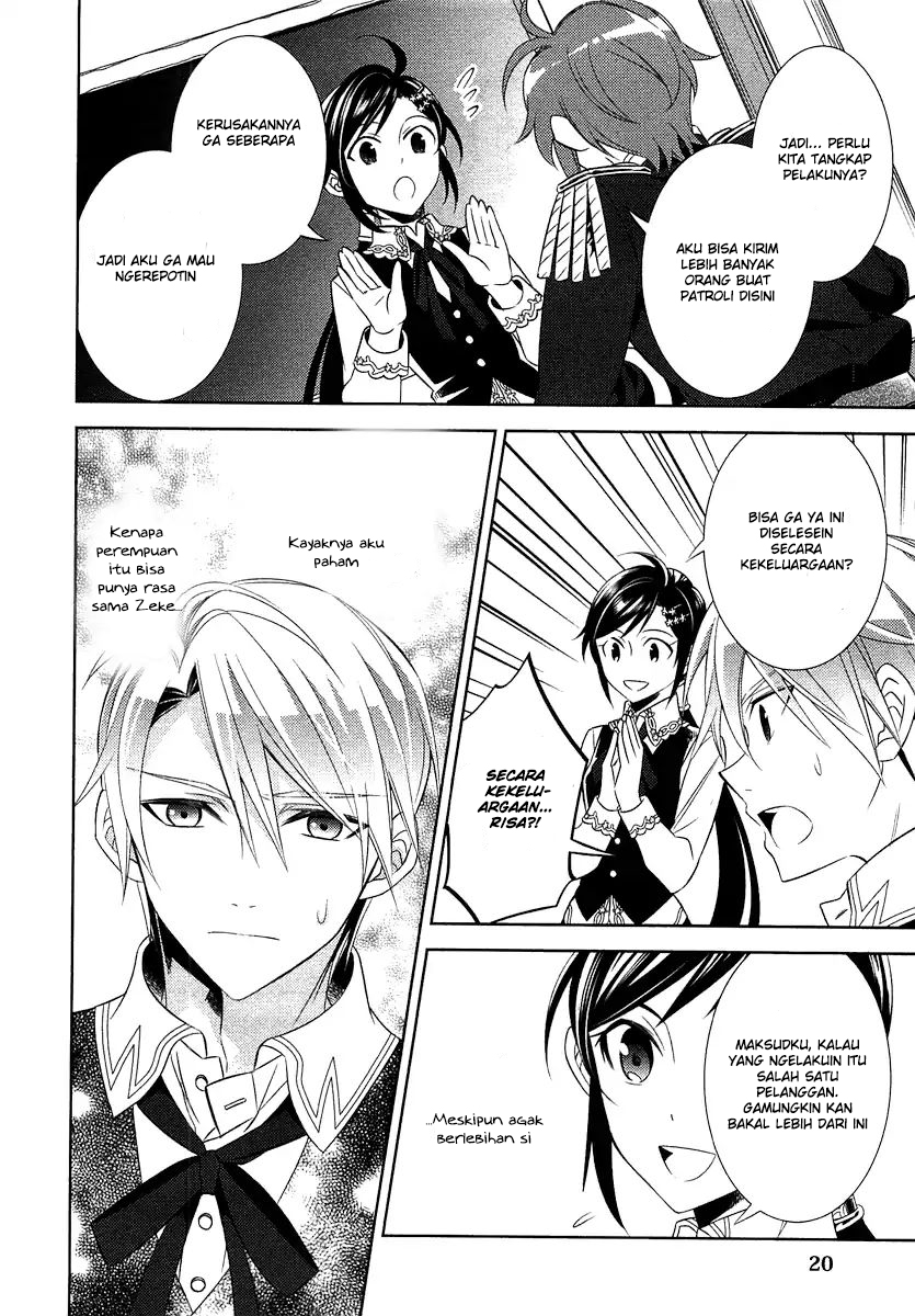 Isekai de Café wo Kaiten shimashita. Chapter 8 - halaman 19