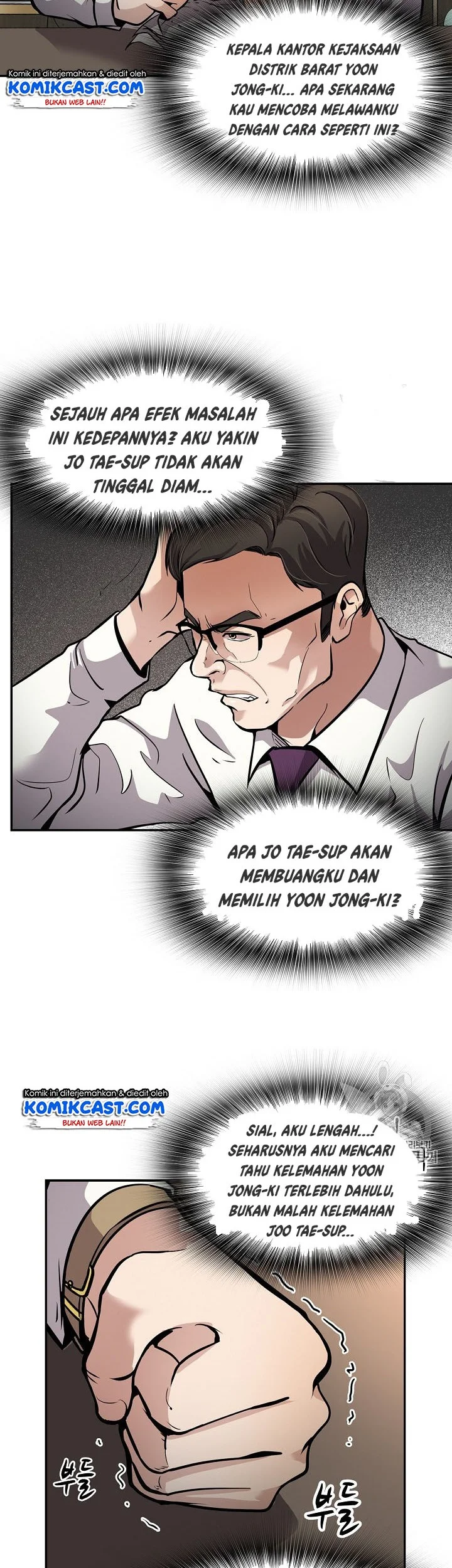Isekai de Café wo Kaiten shimashita. Chapter 8 - halaman 2