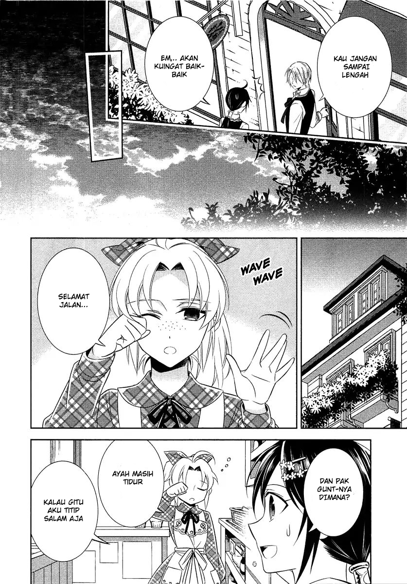 Isekai de Café wo Kaiten shimashita. Chapter 8 - halaman 23