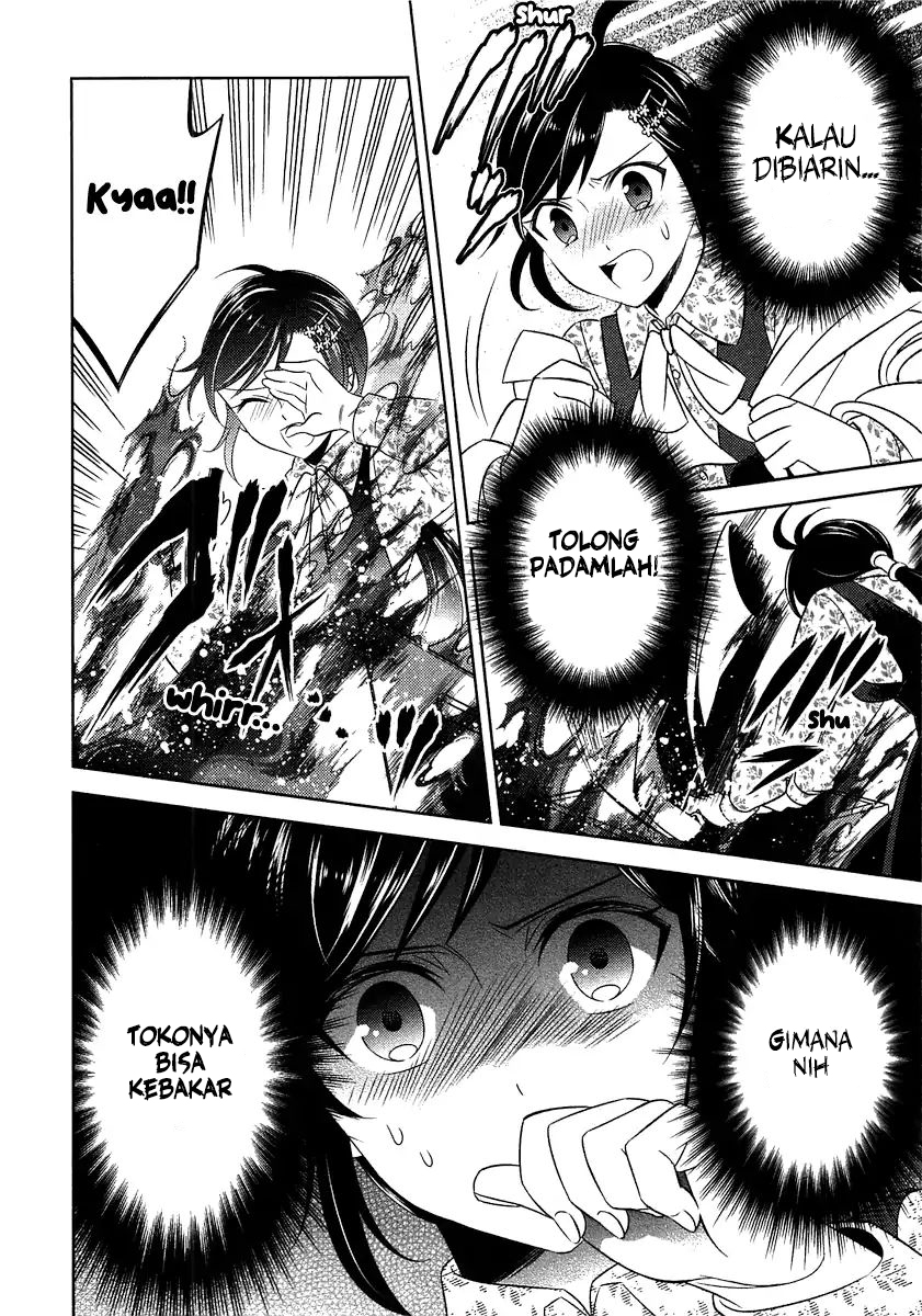 Isekai de Café wo Kaiten shimashita. Chapter 8 - halaman 27