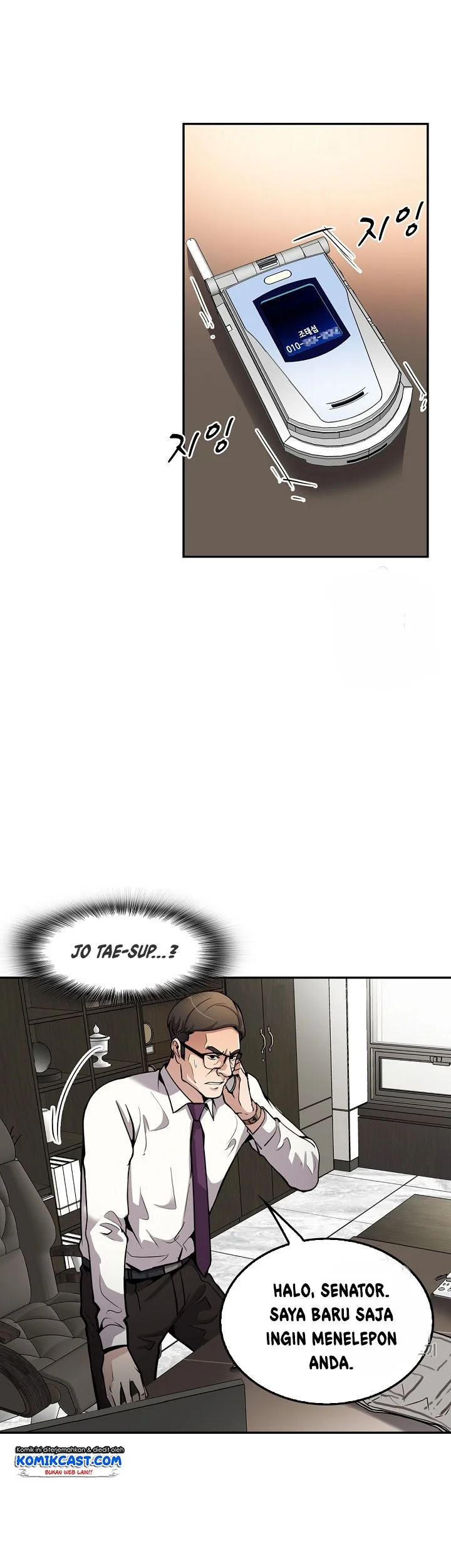 Isekai de Café wo Kaiten shimashita. Chapter 8 - halaman 4