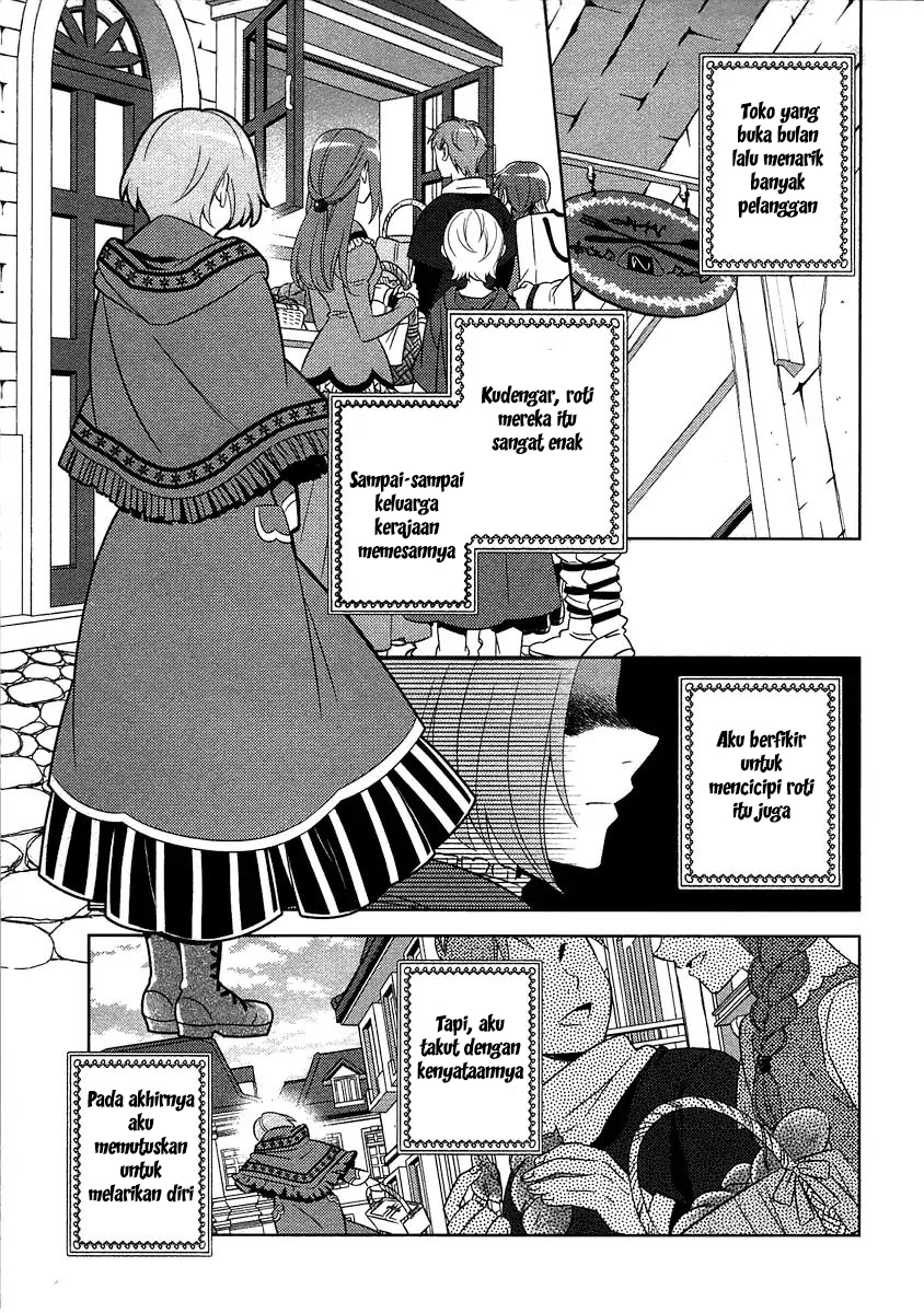 Isekai de Café wo Kaiten shimashita. Chapter 9 - halaman 1