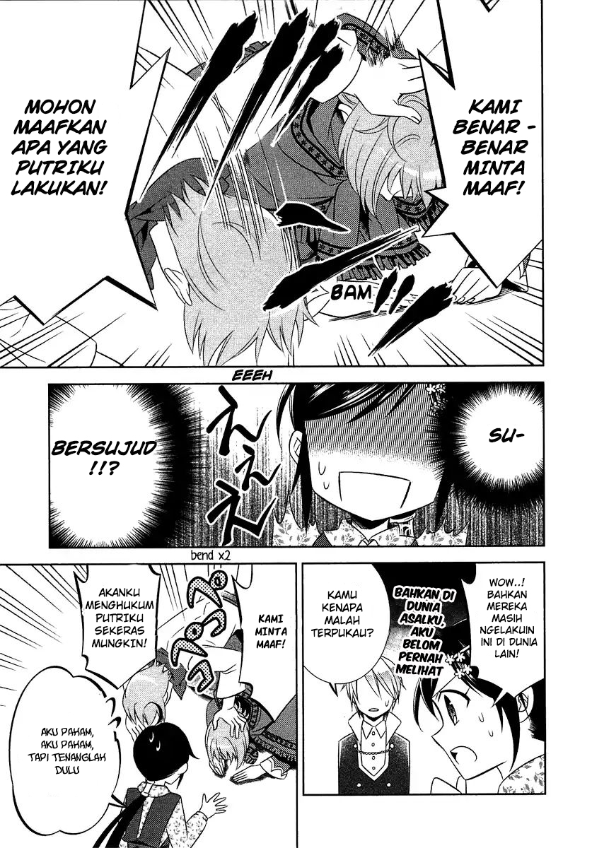 Isekai de Café wo Kaiten shimashita. Chapter 9 - halaman 15