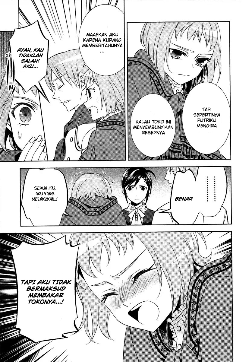 Isekai de Café wo Kaiten shimashita. Chapter 9 - halaman 17