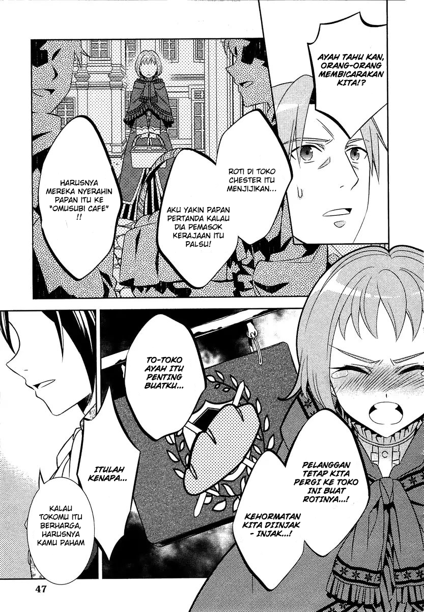 Isekai de Café wo Kaiten shimashita. Chapter 9 - halaman 19