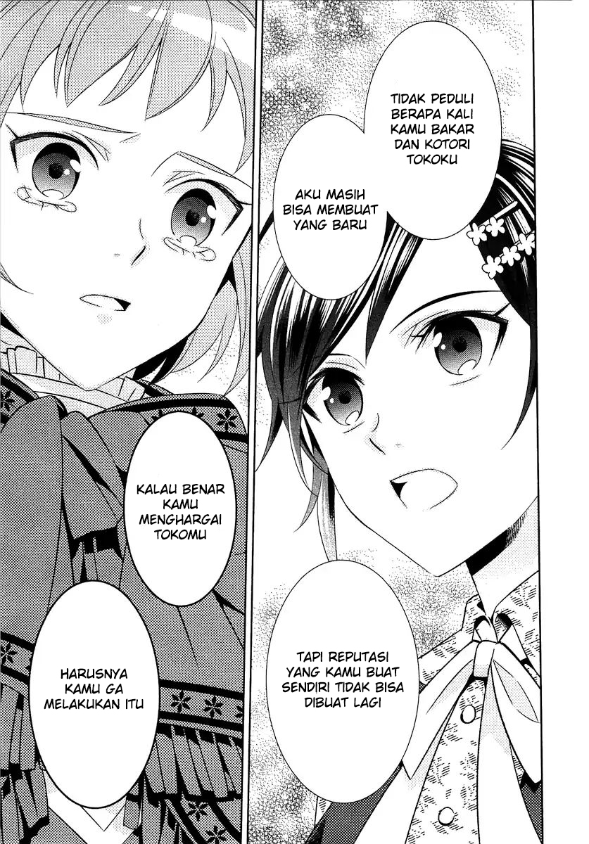 Isekai de Café wo Kaiten shimashita. Chapter 9 - halaman 21